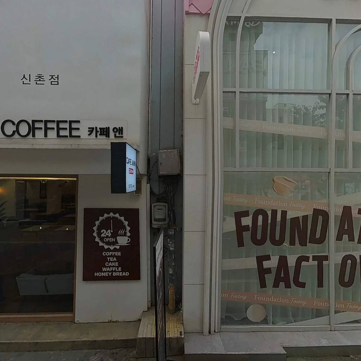 이안헤어_3