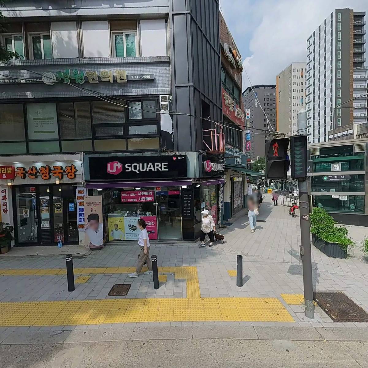 에프원컴퍼니