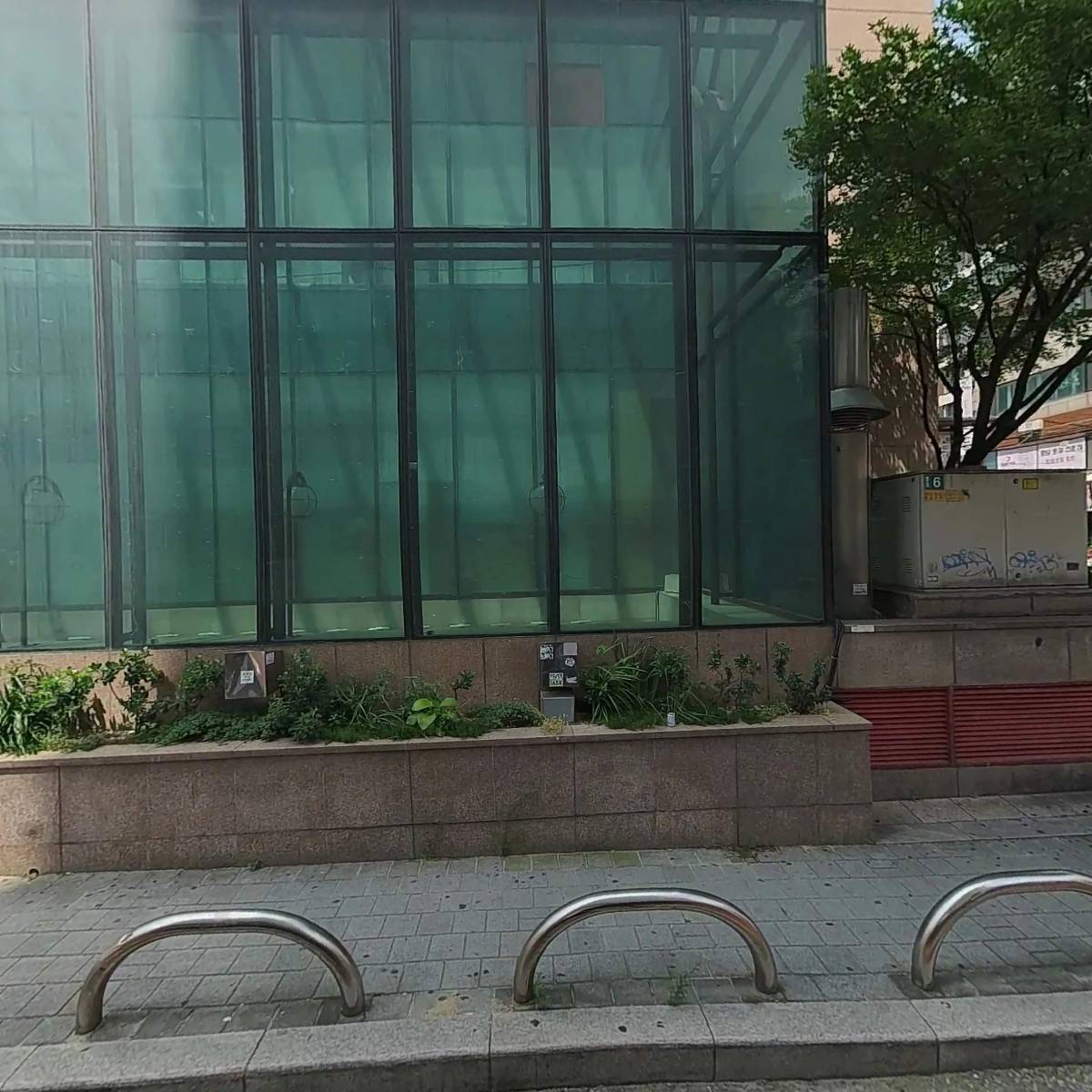 (주)거촌