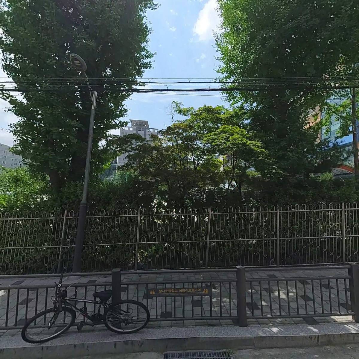 코쿤하임