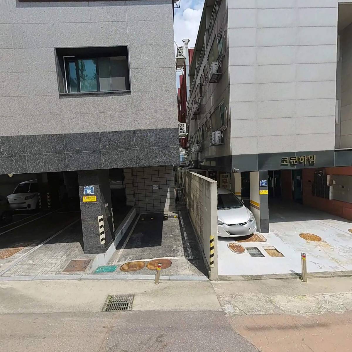 코쿤하임_3