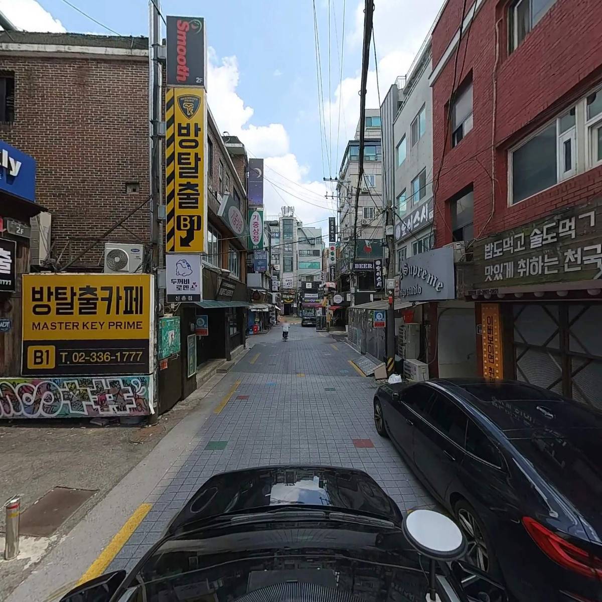 주식회사 정원씨앤아이_4