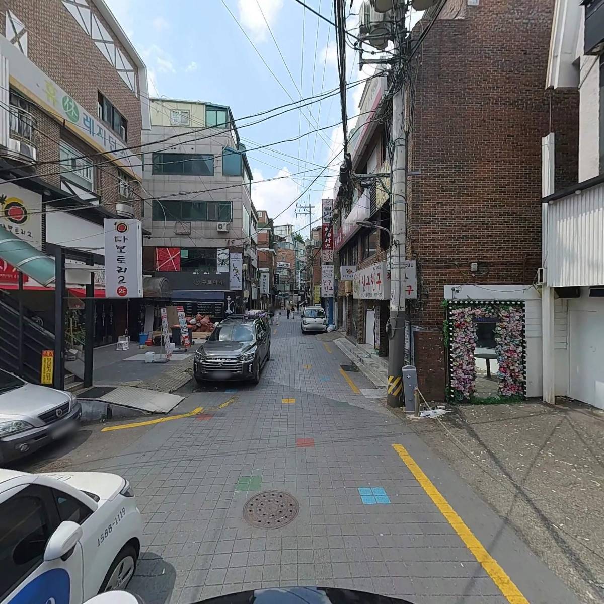 주식회사 정원씨앤아이_2