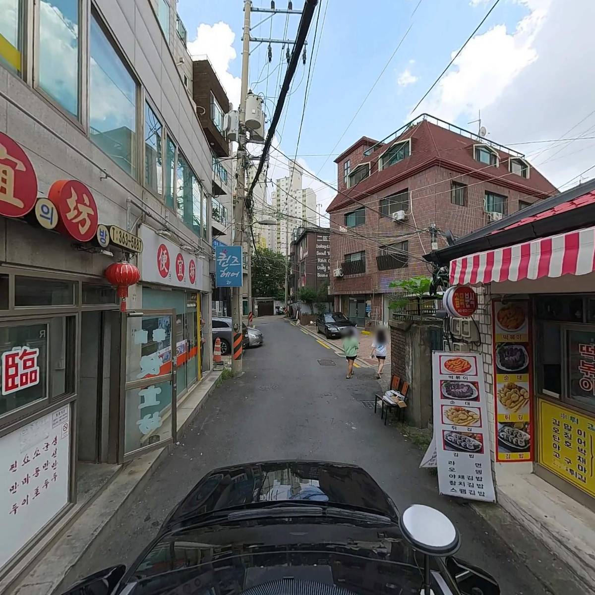 편의방（便宜坊）_4