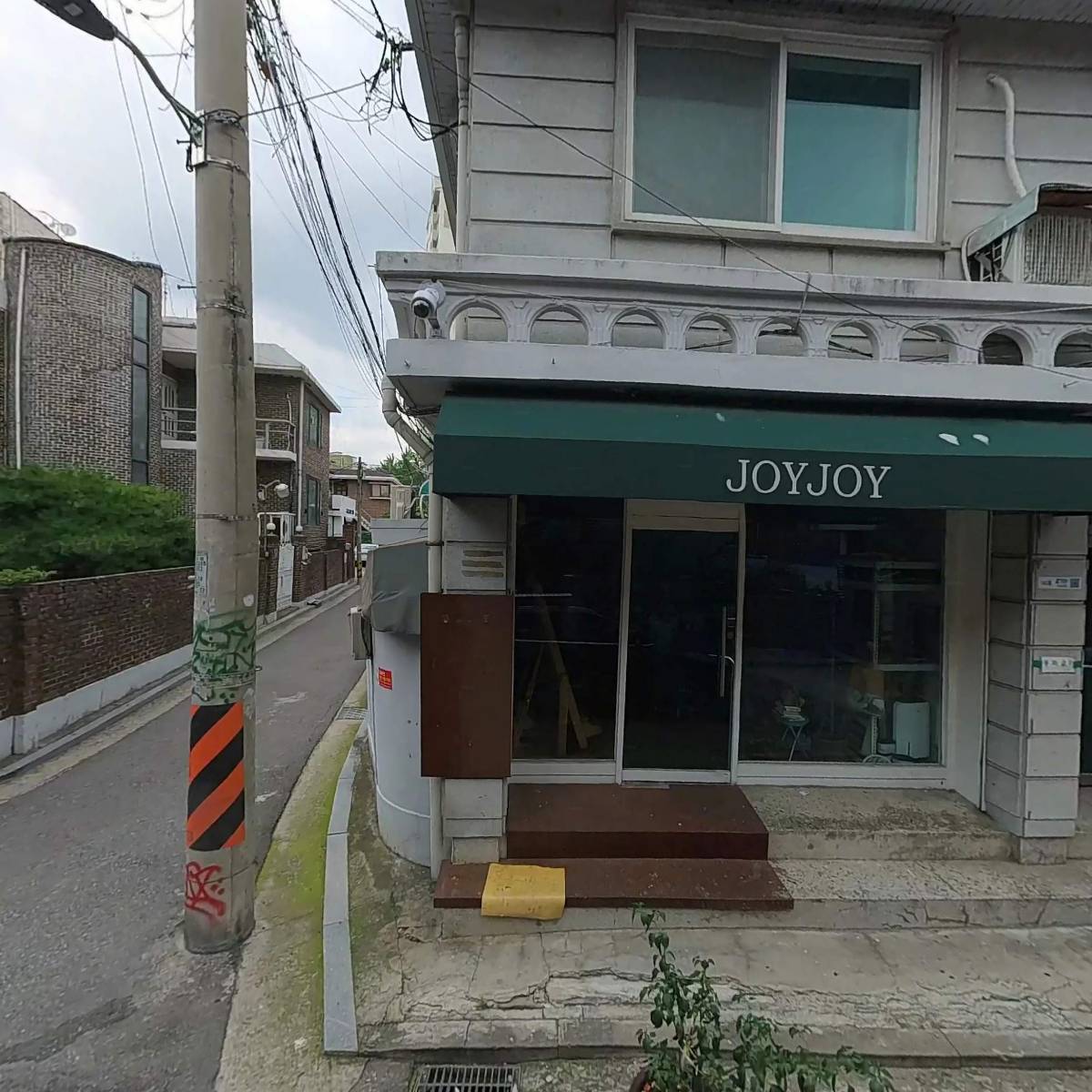 김유진 부동산_3