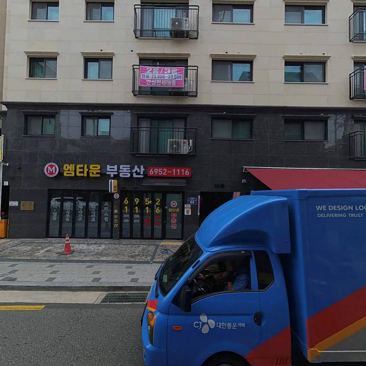 르아브르_3