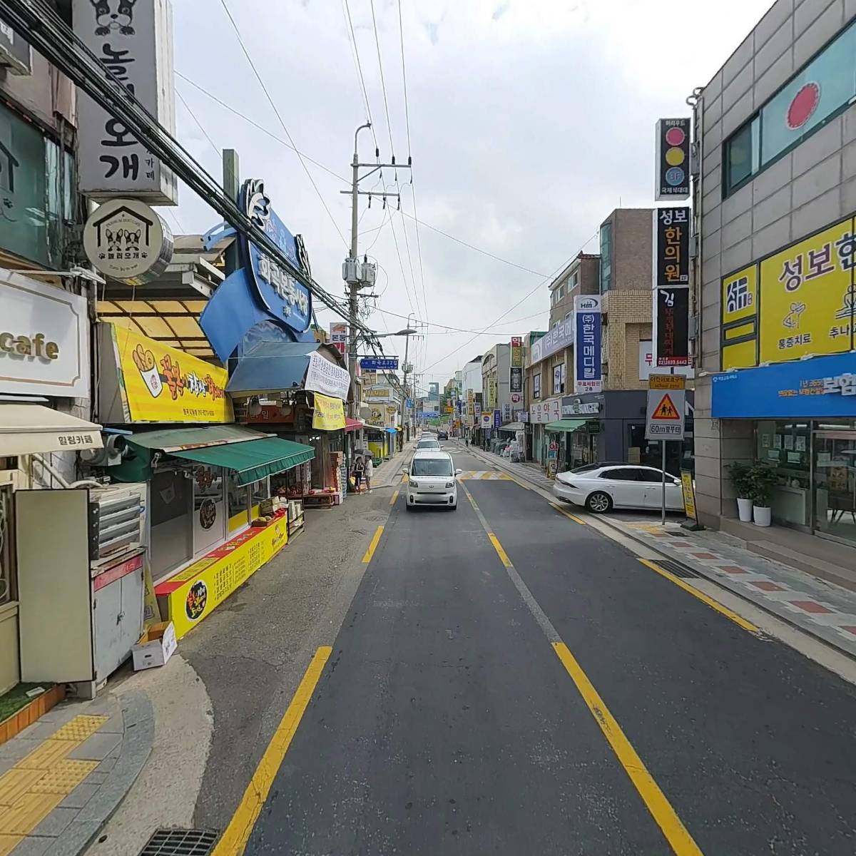 제일수산_2