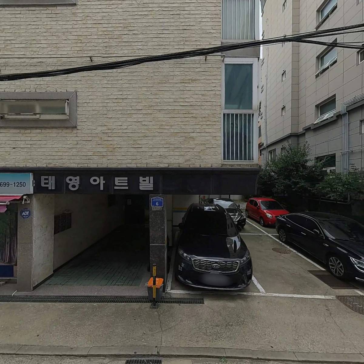 주식회사 드림전자피에이_3