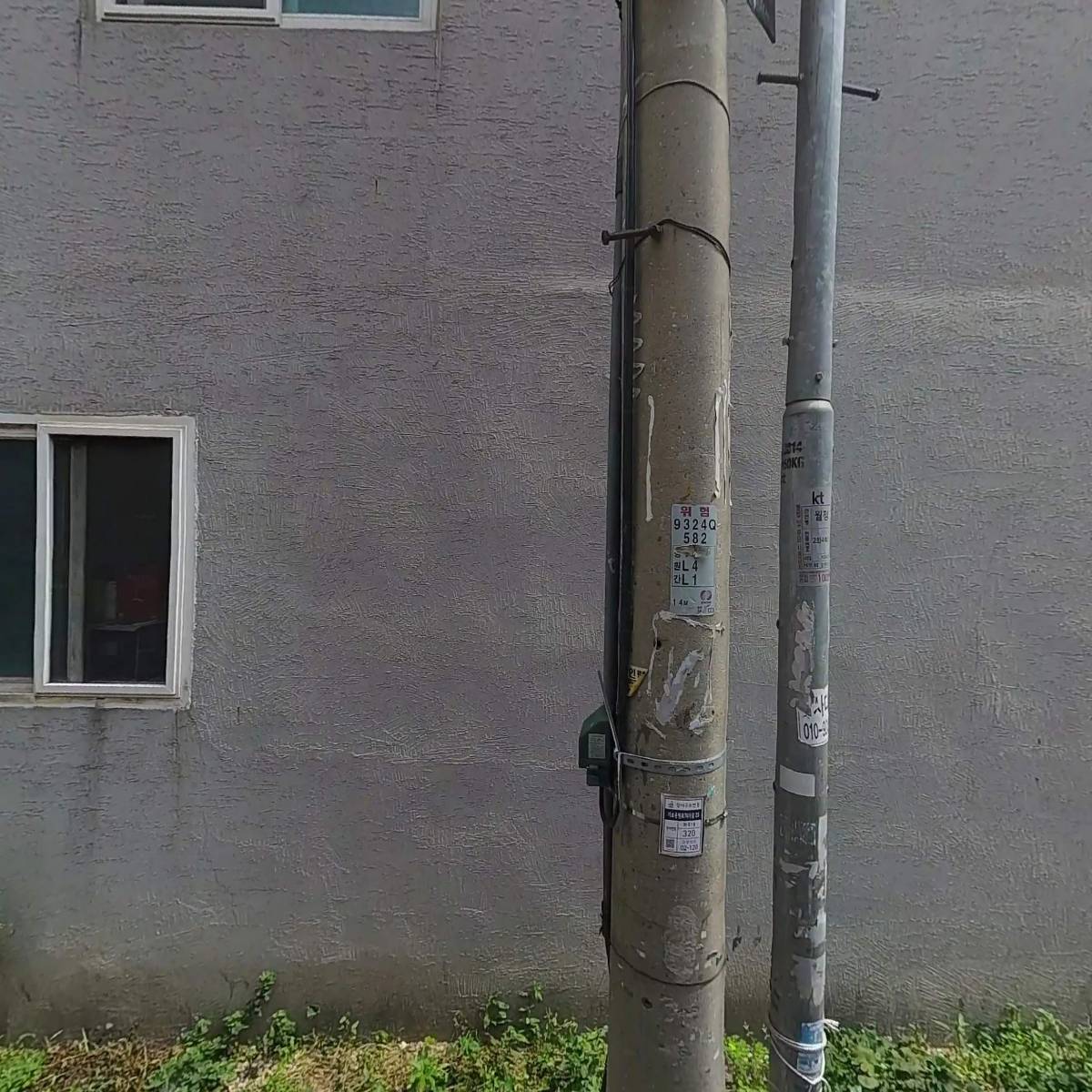 대성종합인테리어_3