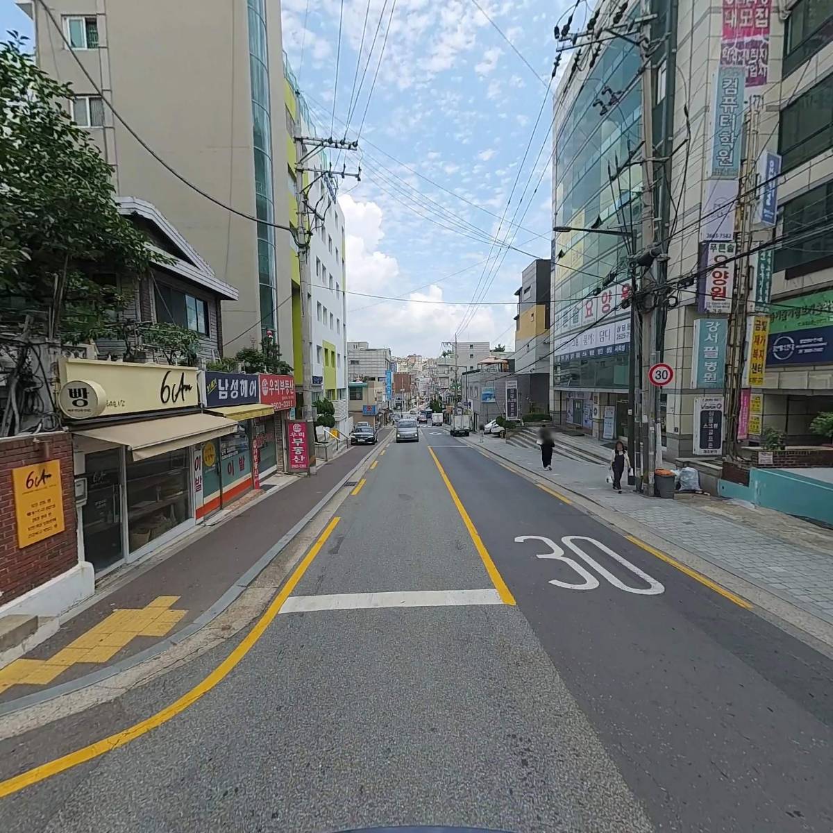 한결메디케어_2