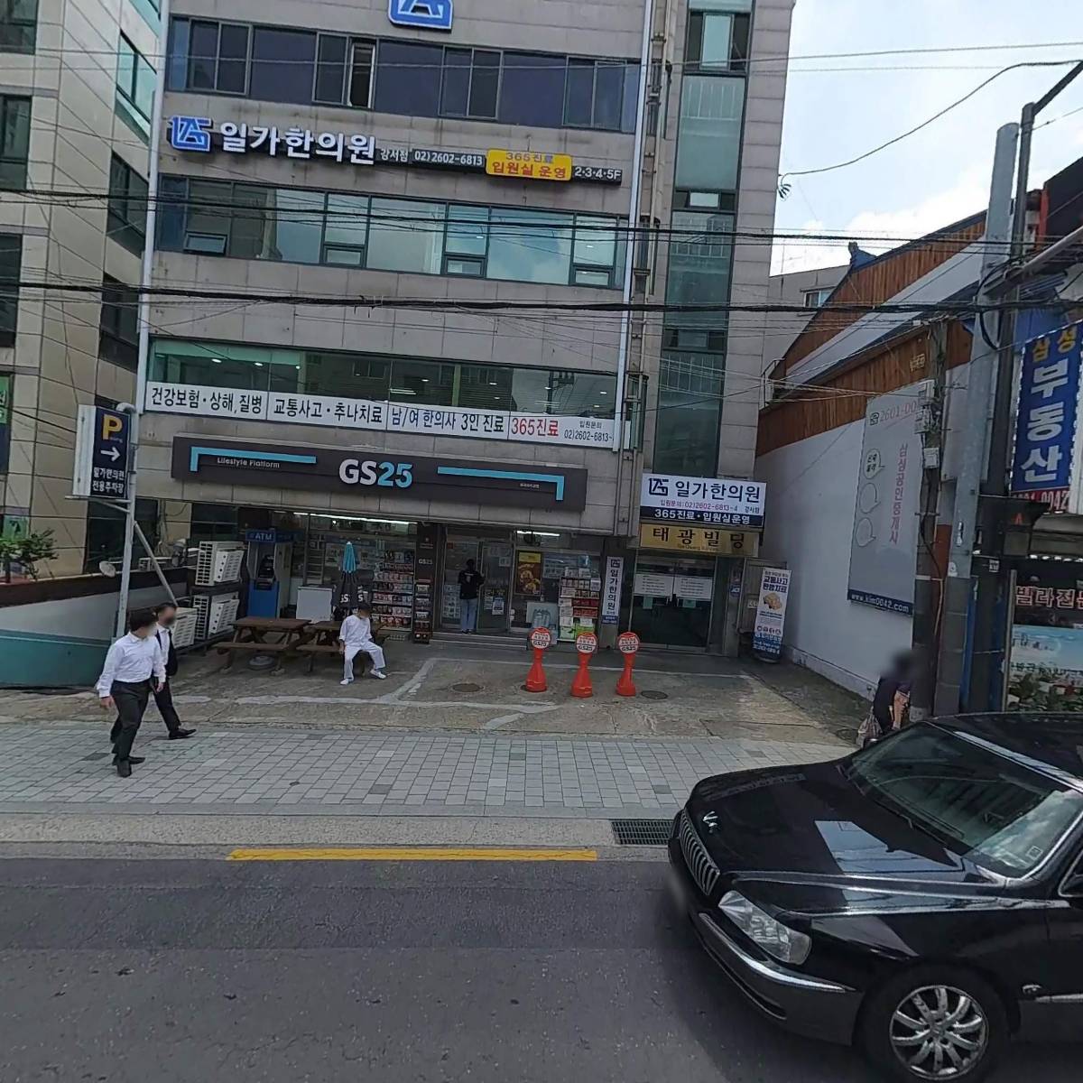 한결메디케어_3