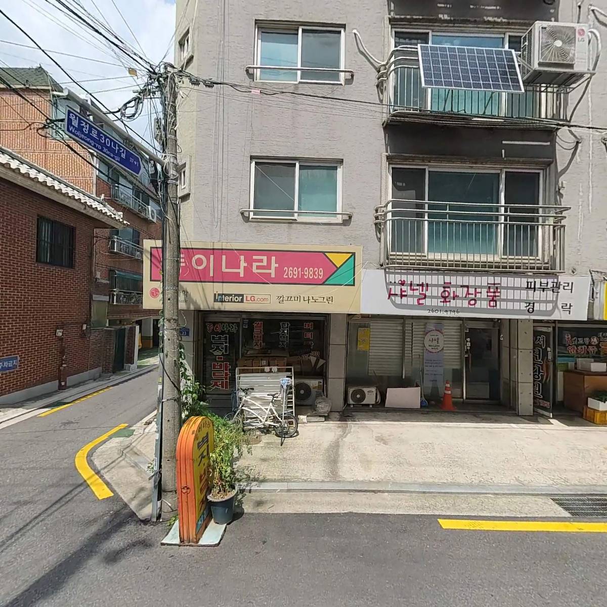 브라더유통_3
