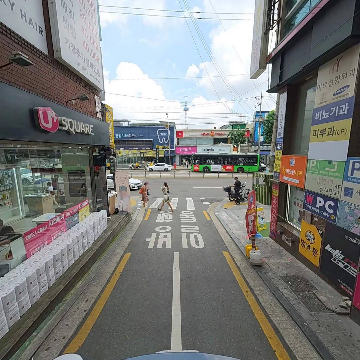 주식회사이포스_2
