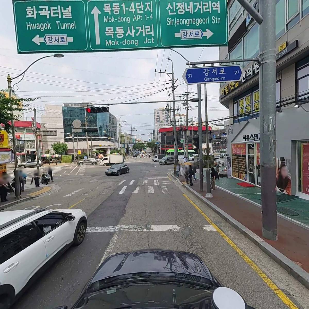 홍콩반점0410 까치산역점_4