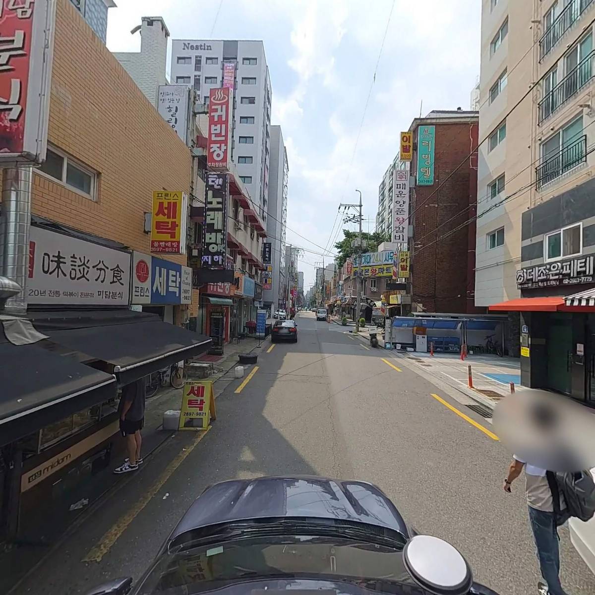 미담분식_4