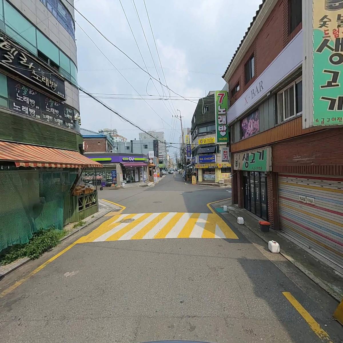 미담분식_2