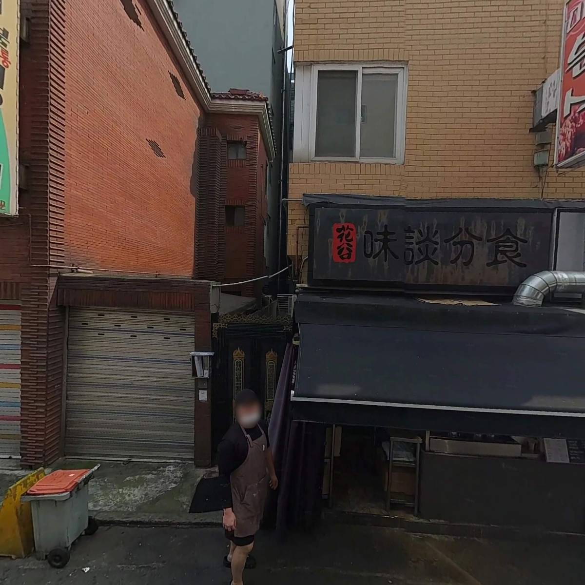 미담분식_3