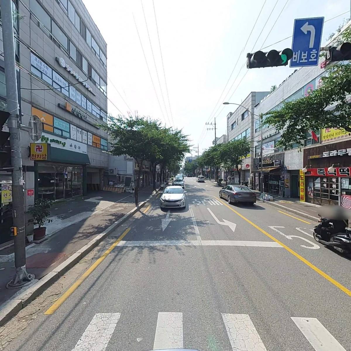 피자스쿨 곰달래점_2