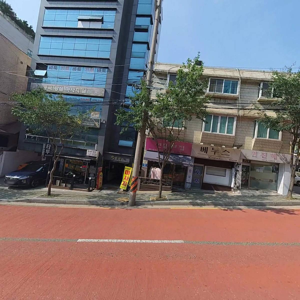 런던헤어_3