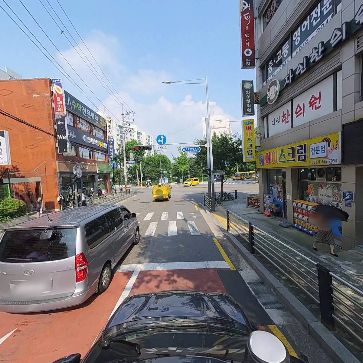 이앤이 영어전문학원_4