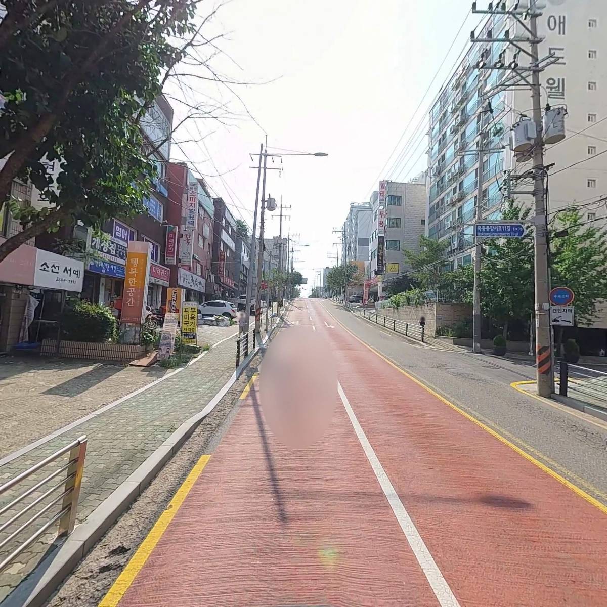 이앤이 영어전문학원_2