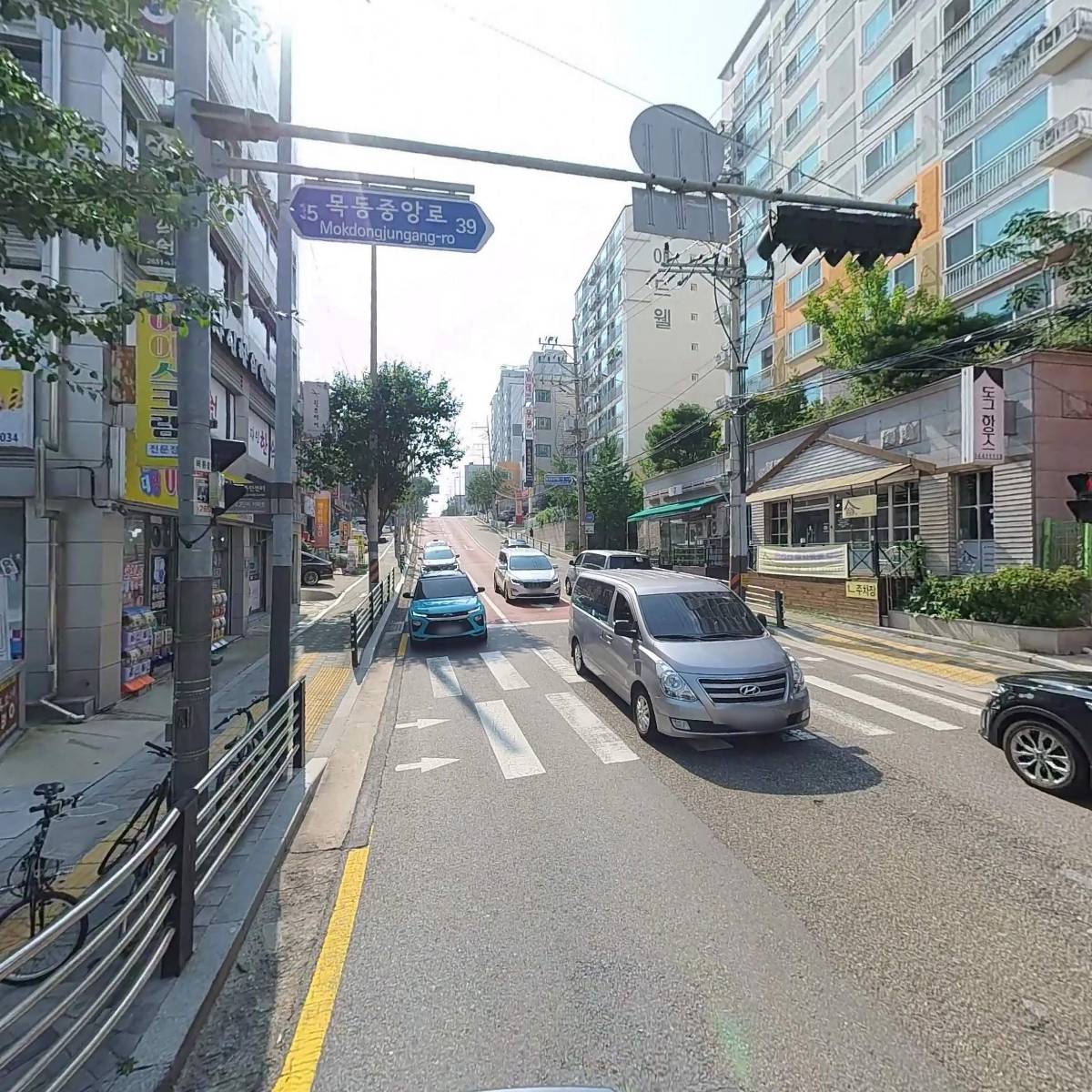 목동그린공인중개사사무소_2