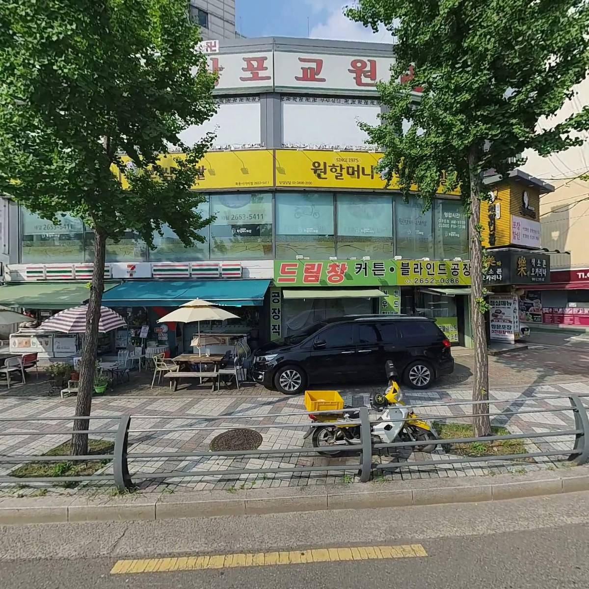 （주）스토리스토어