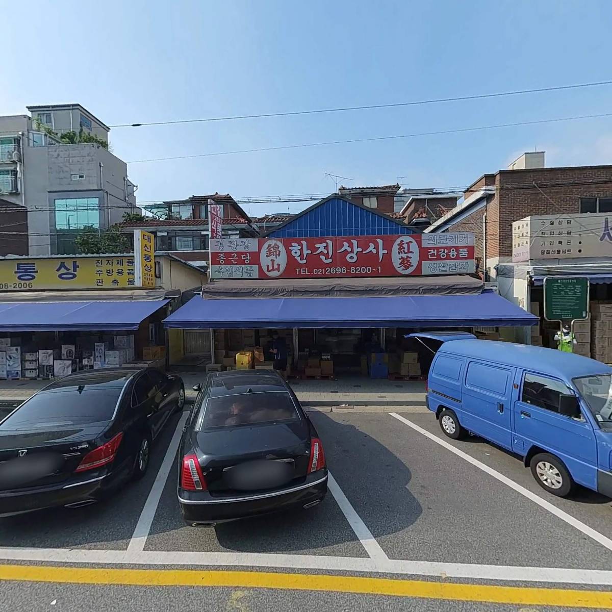 케이상사