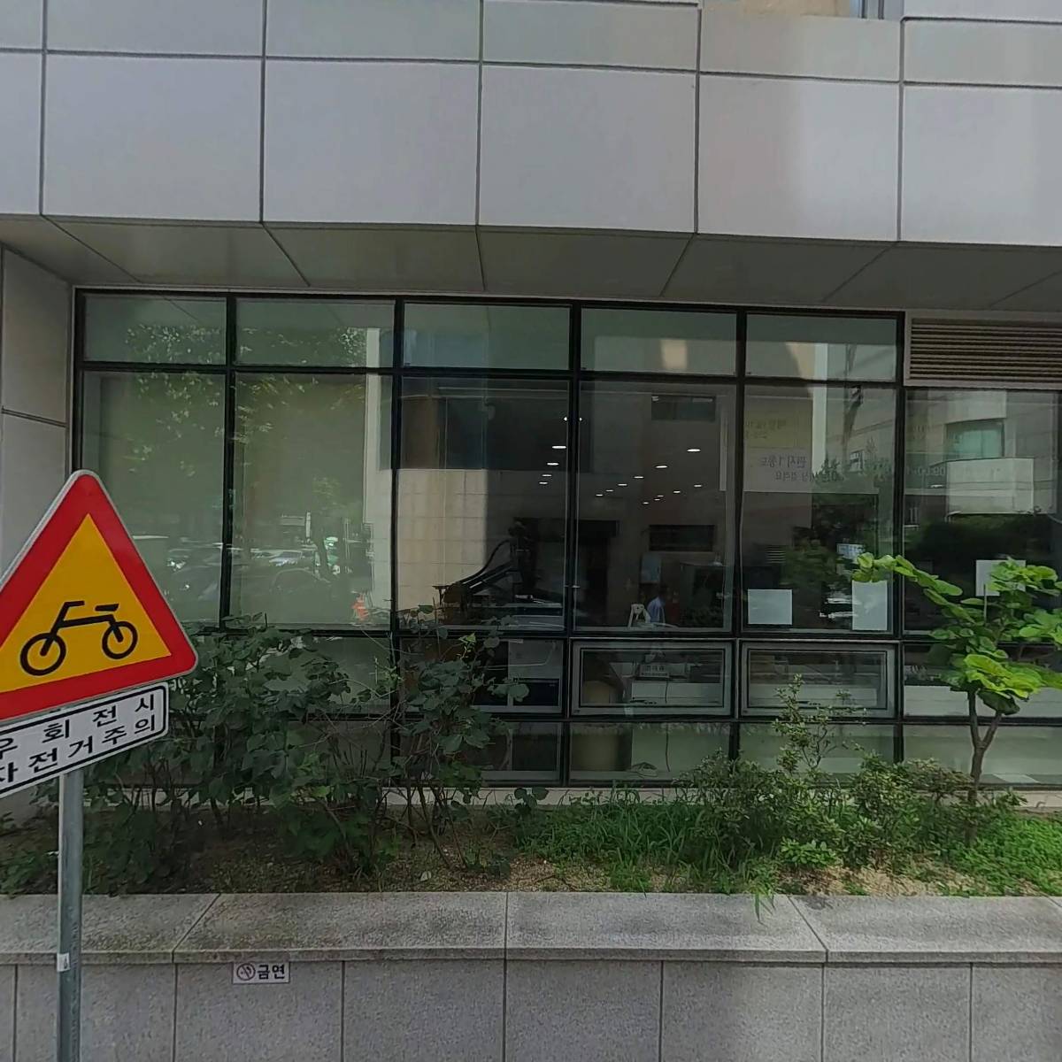 유한회사은산타워