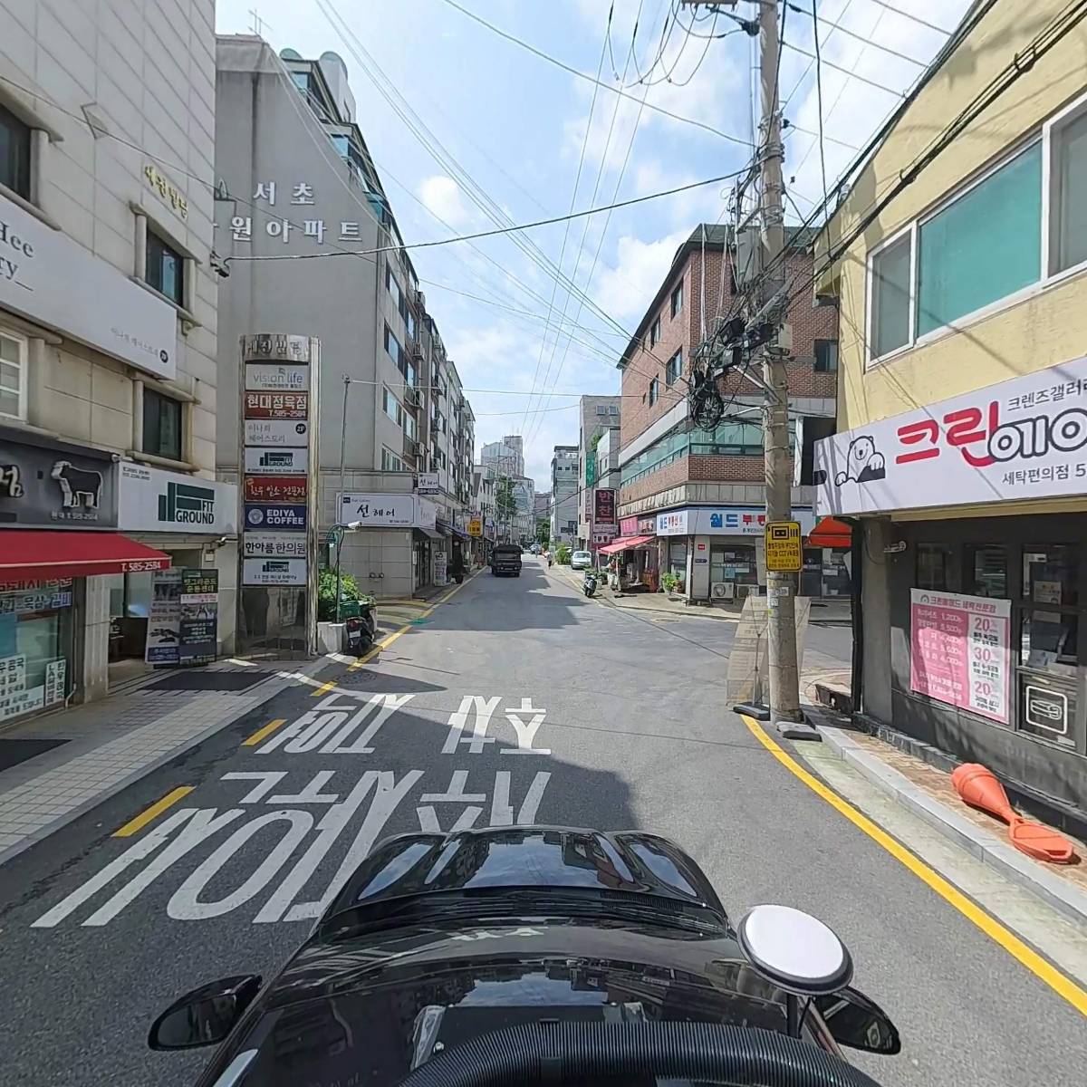 양포식당_4