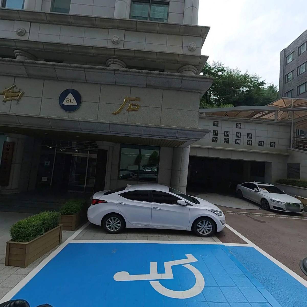 주식회사 덕윤웨이브