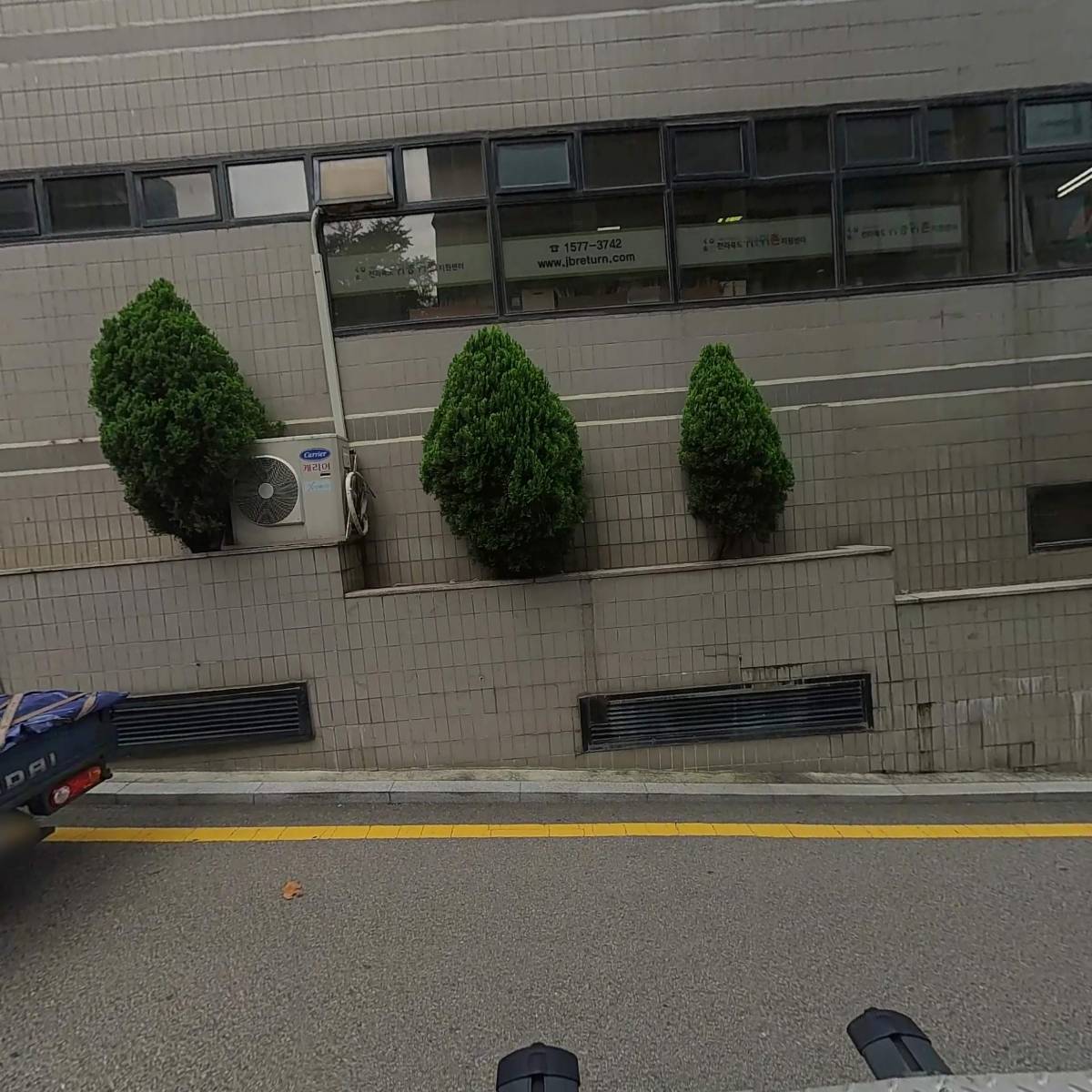 주식회사 덕윤웨이브_3