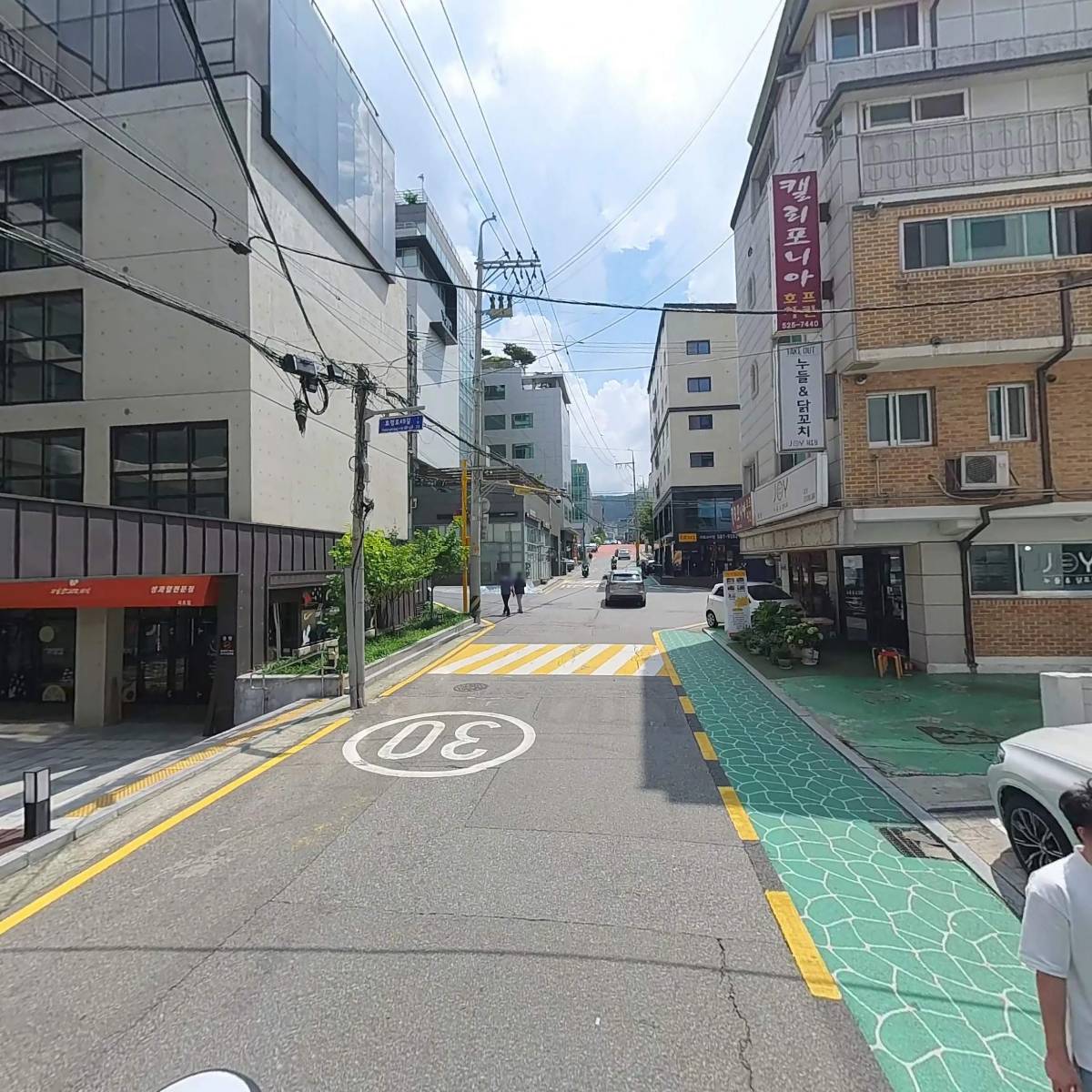 주식회사로캘리_2