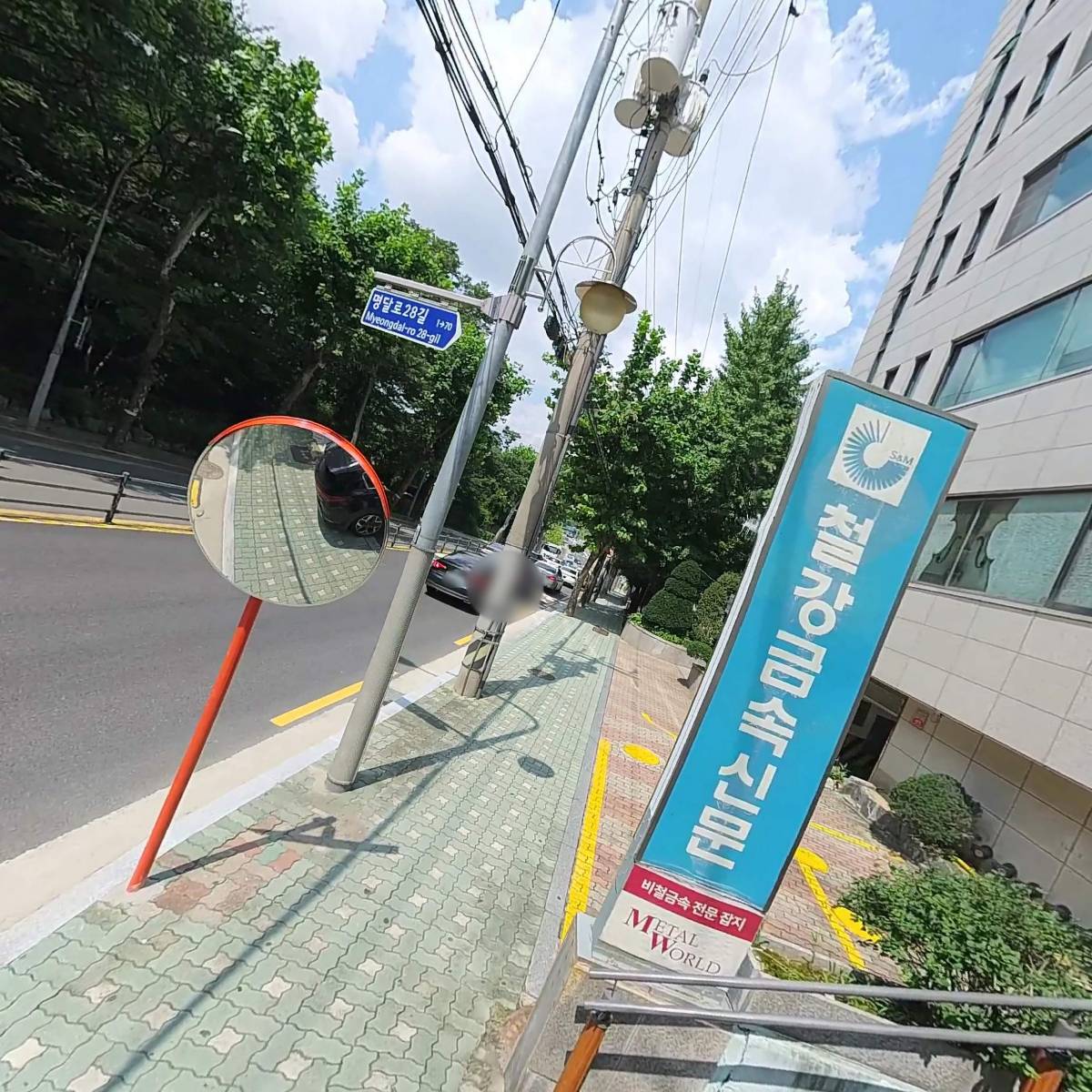 지니홉(GniHope)_3