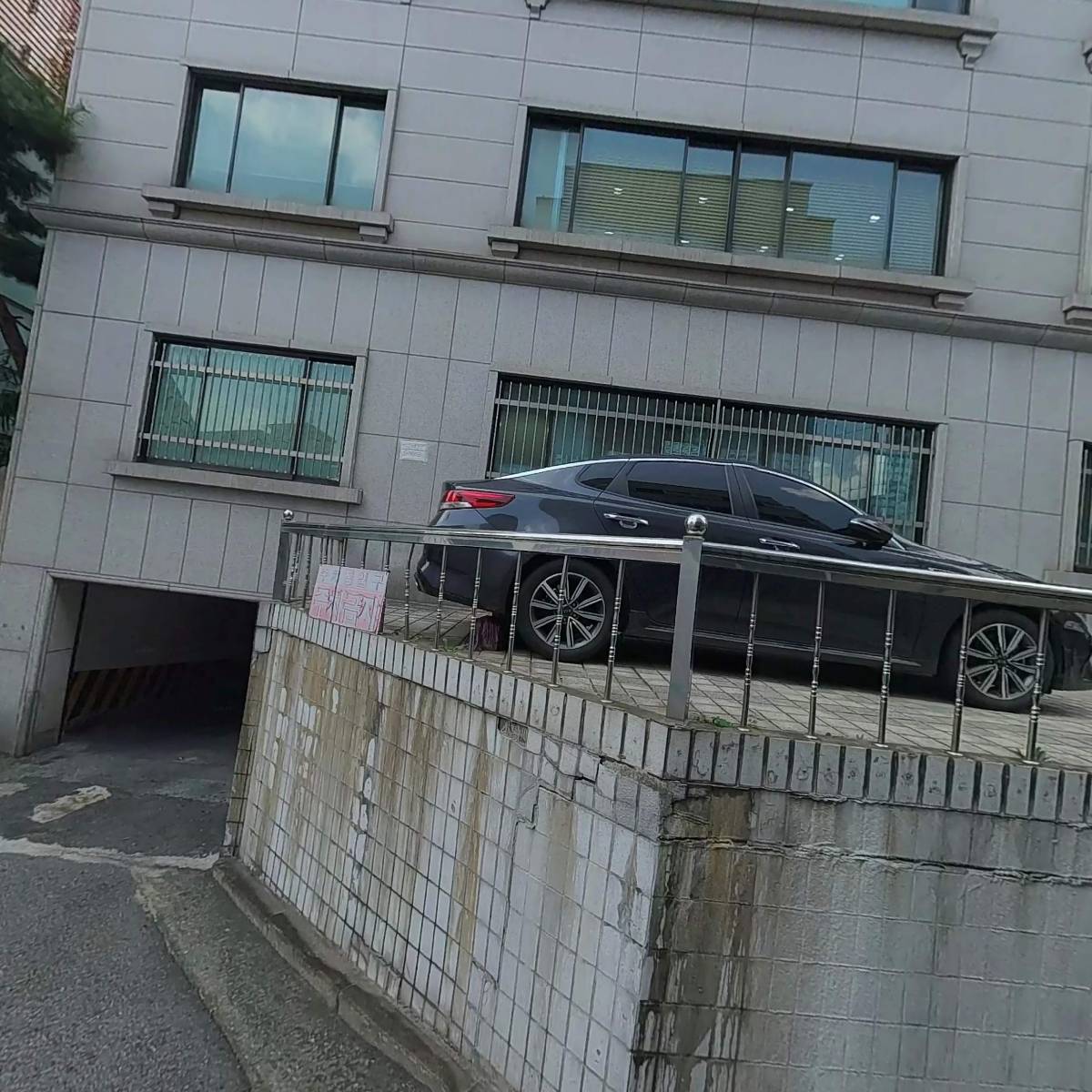 노무법인 정평_3