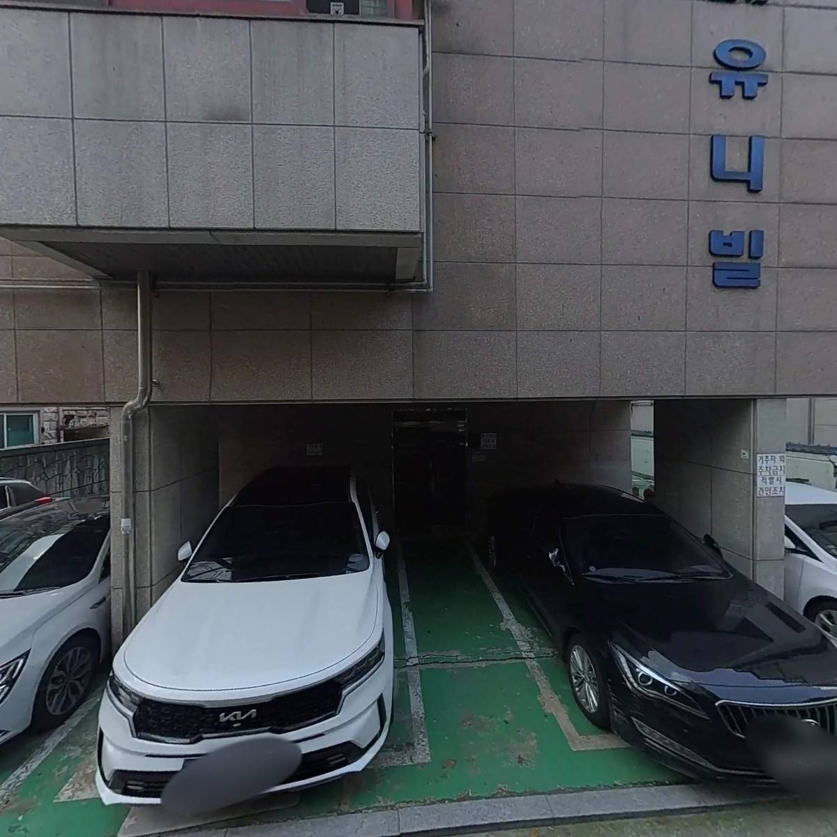 하브루타 교육문화연구소_3