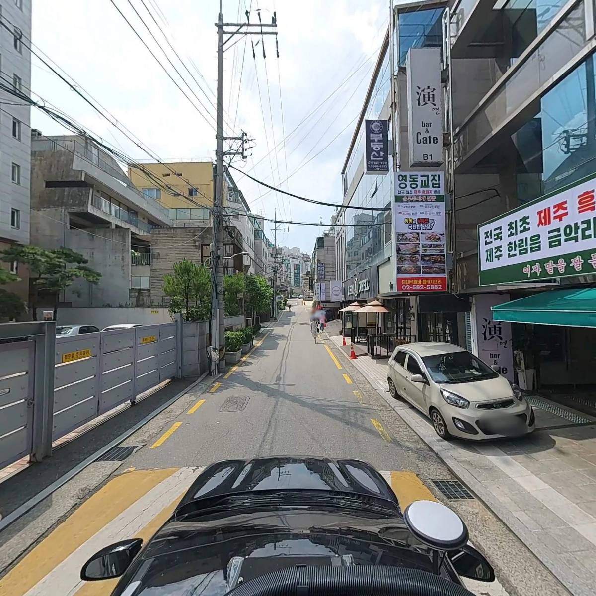 주식회사 영웅투어_4