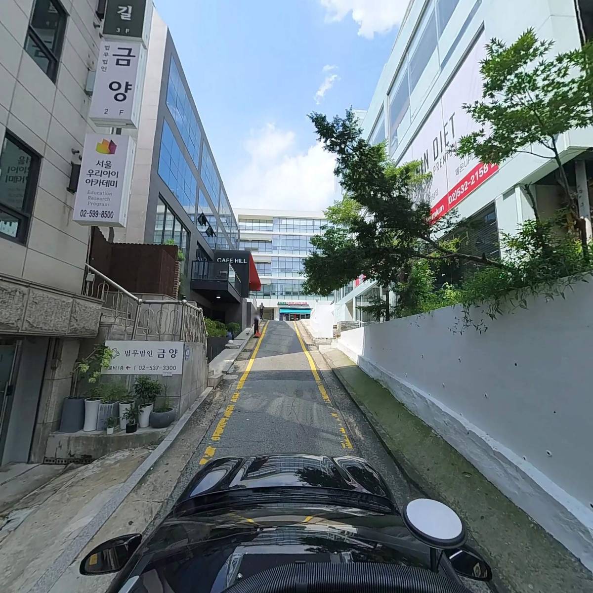 주식회사 더프레모_4