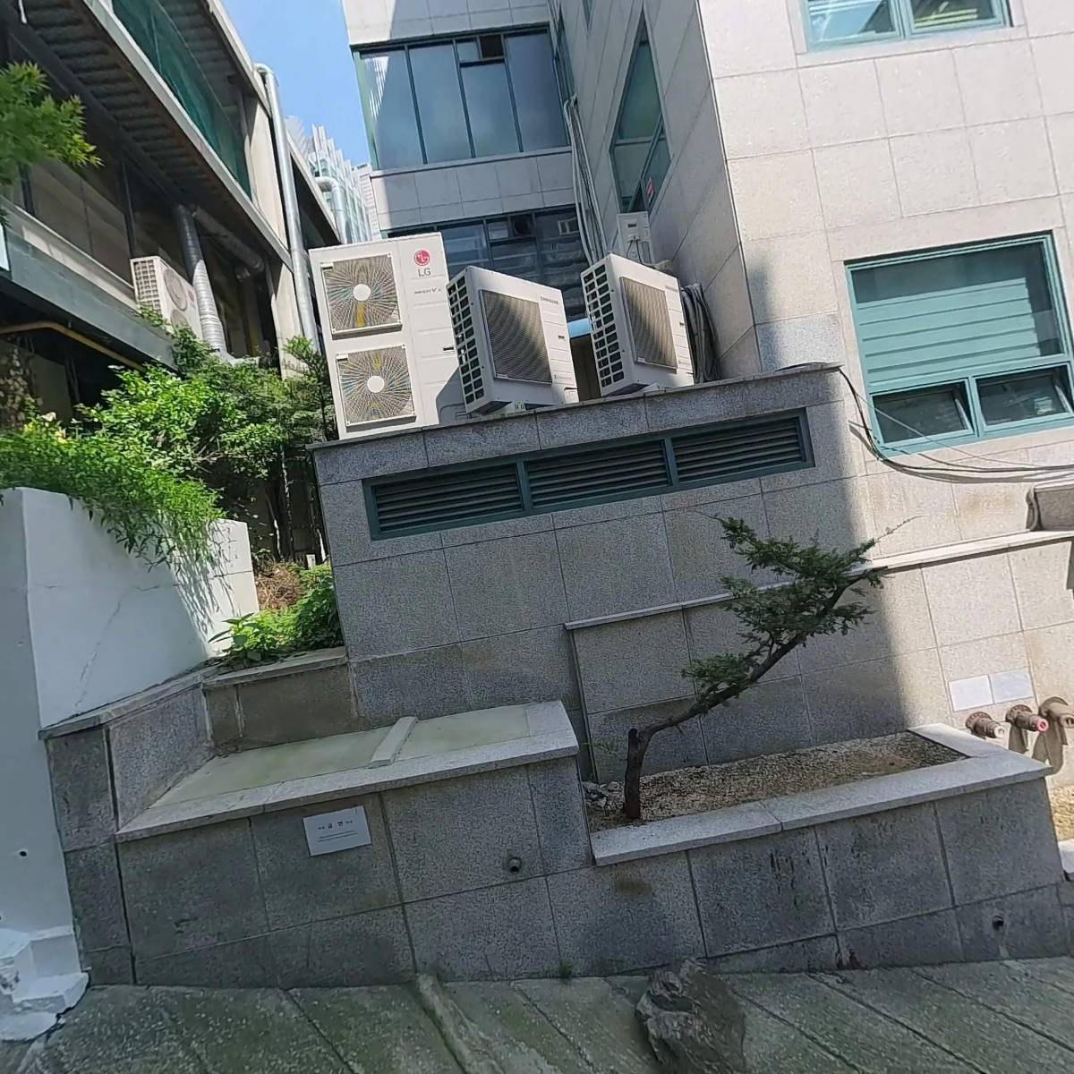 주식회사 더프레모