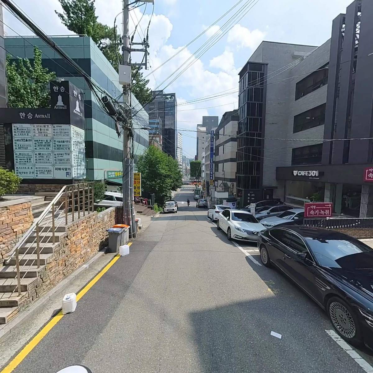허진영 법률사무소_2