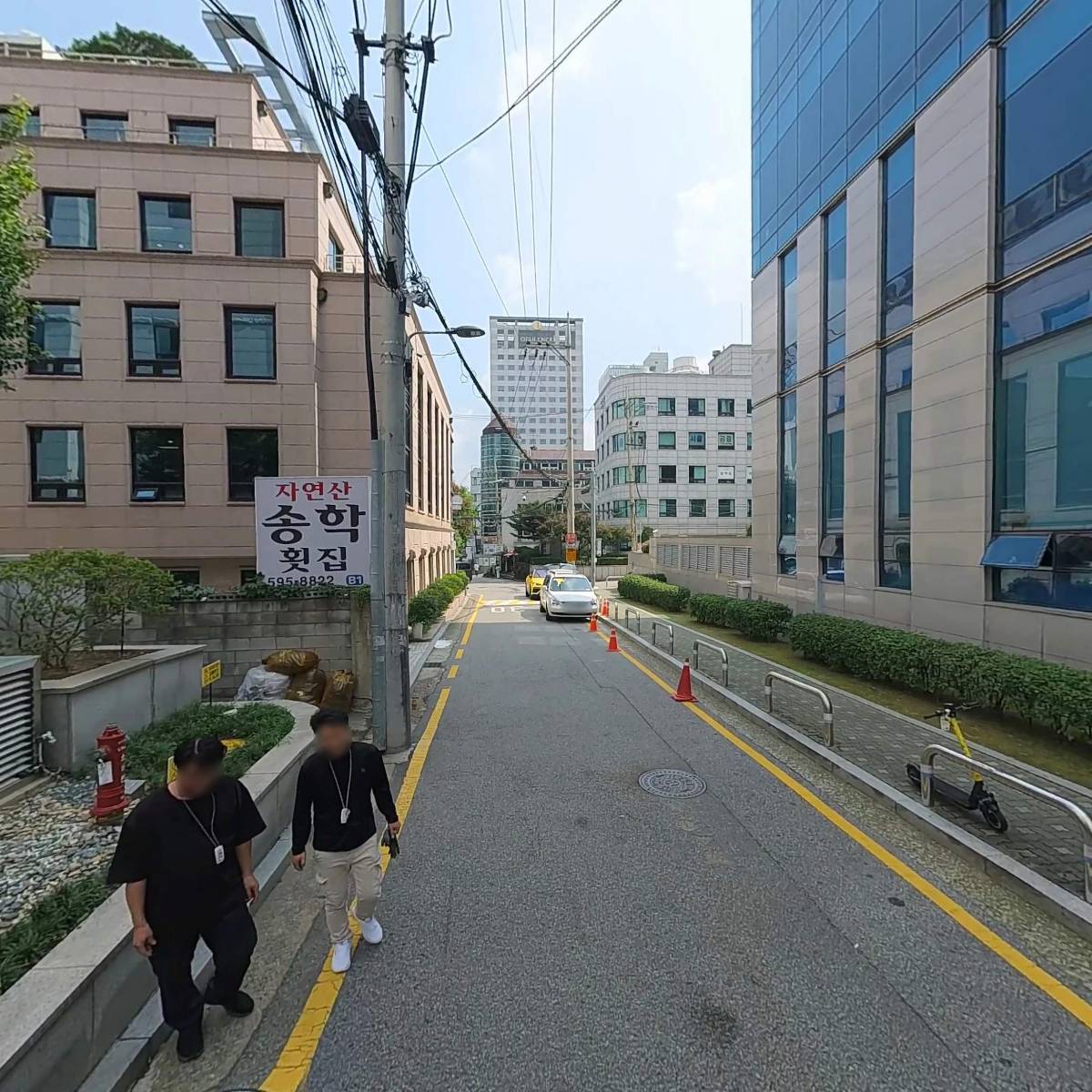 （주）신한은행 서울중앙지방법원등기국 출장소_2