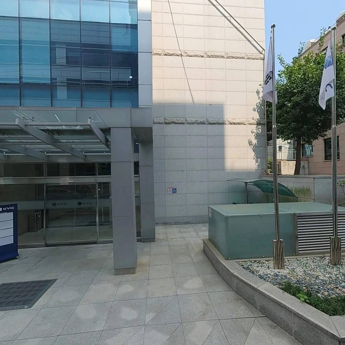 （주）신한은행 서울중앙지방법원등기국 출장소