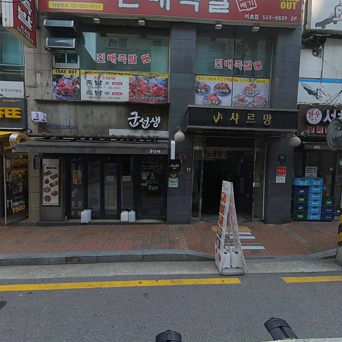 몰디브 투_3