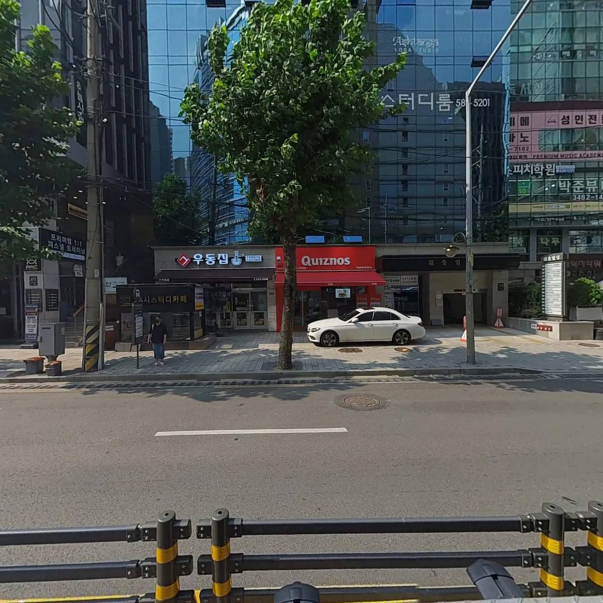 애임하이교육(주)_3