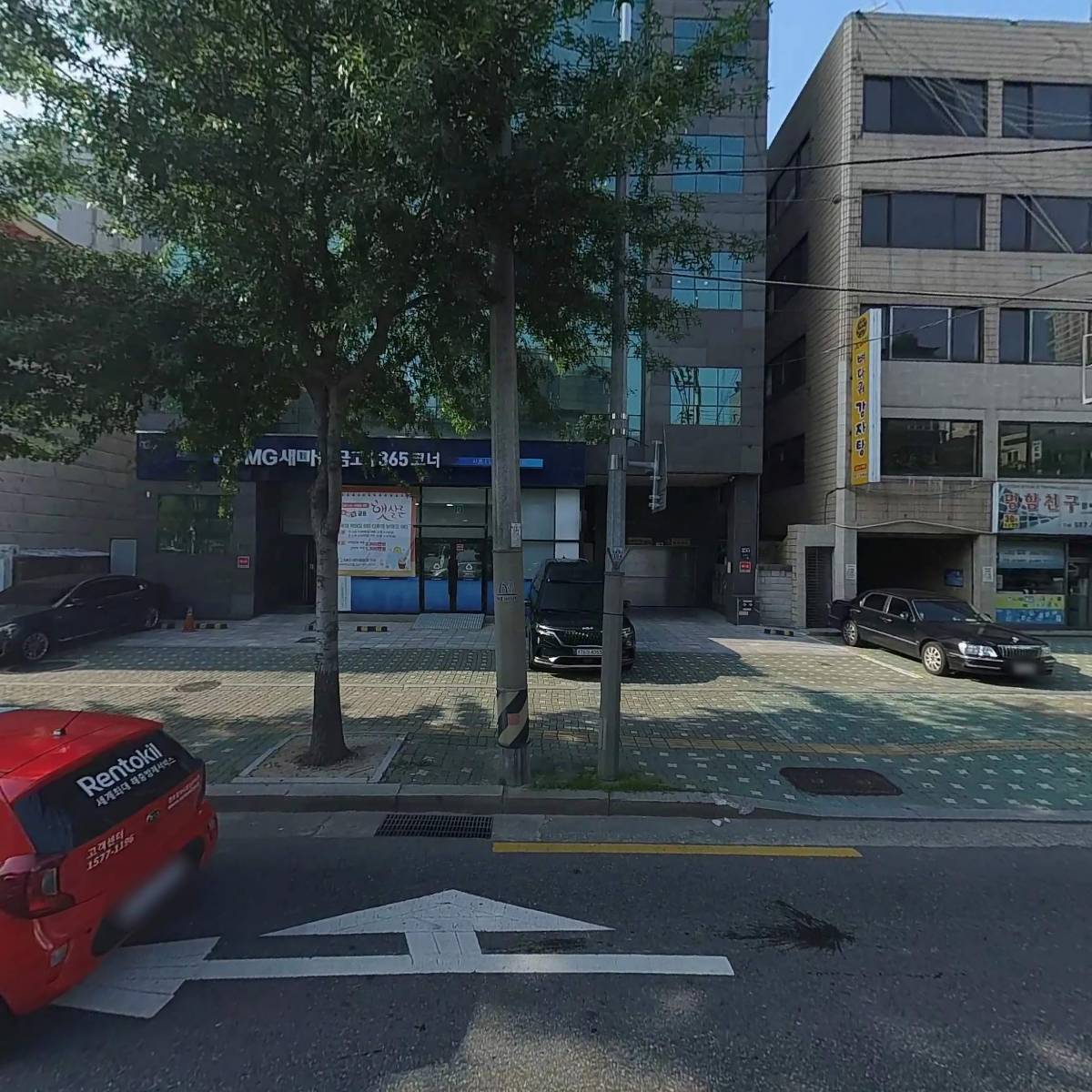 고선미 세무회계사무소
