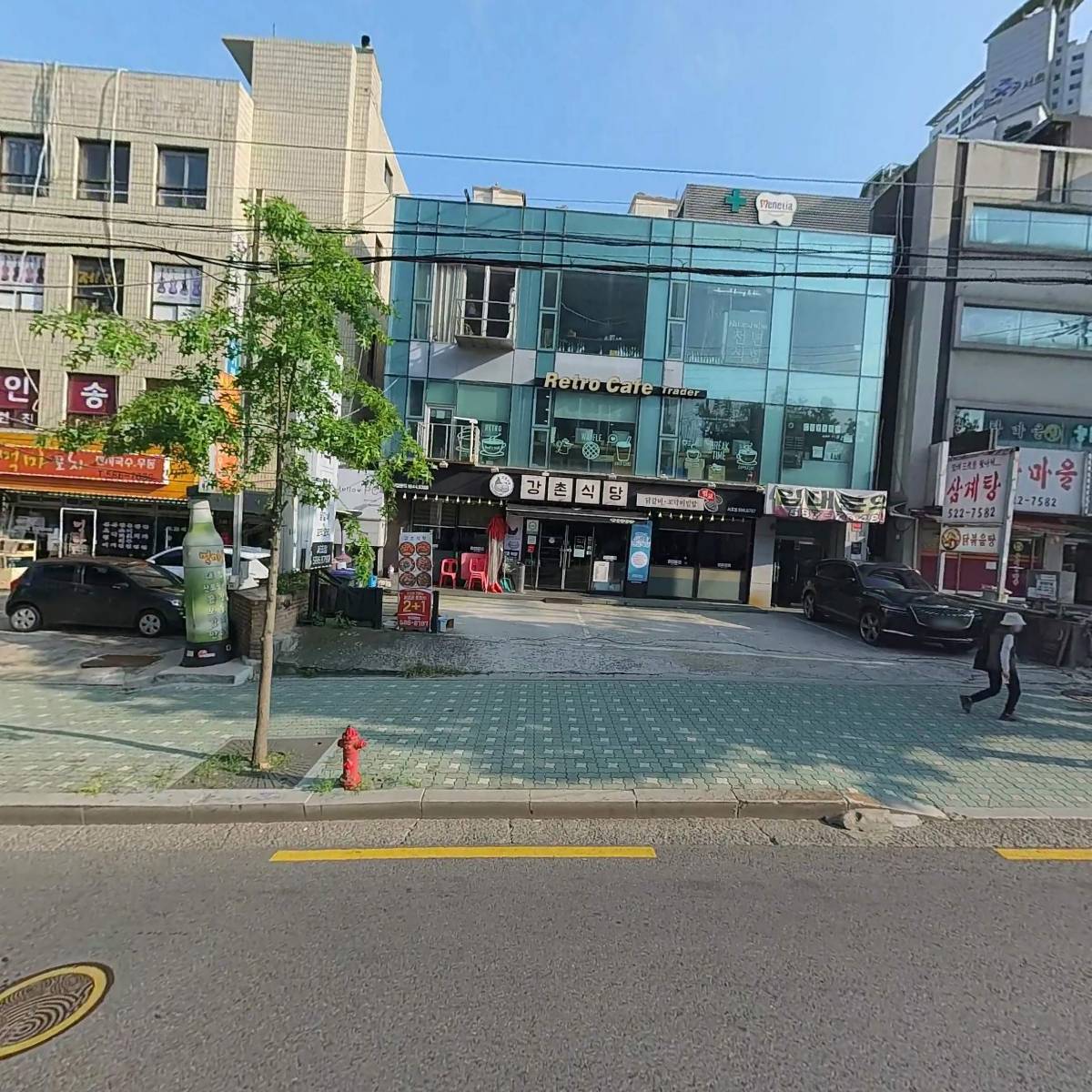 (주)이바돔스토리판 서초점