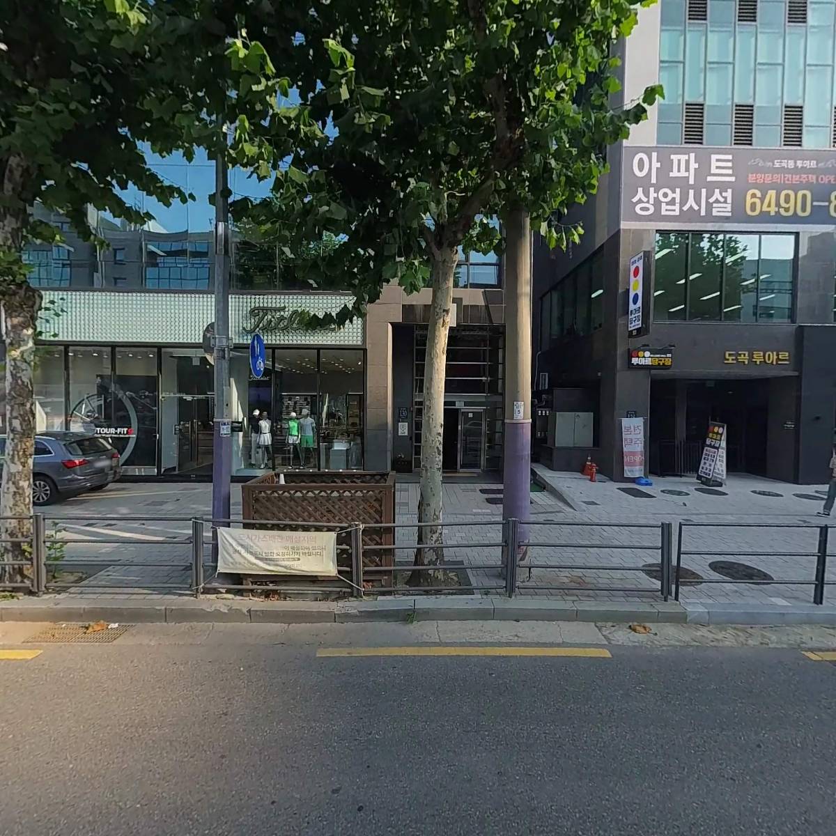 (주)종합건축사사무소풍경