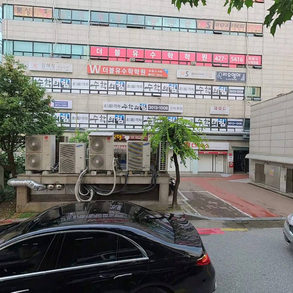 부산진오뎅_3