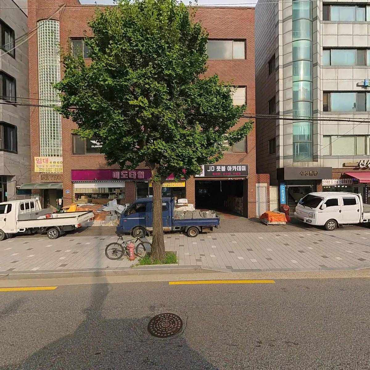 (주)덤스포츠