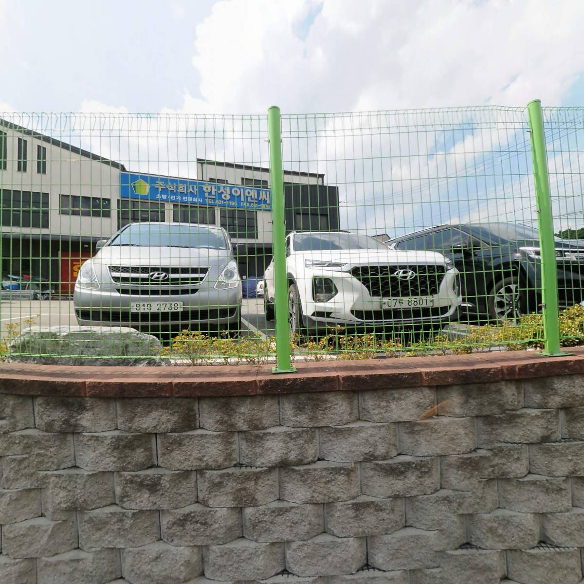 이천테니스 아카데미